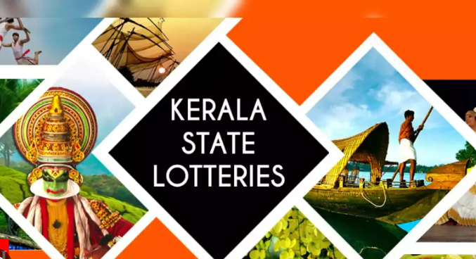 Kerala State Lotteries